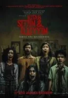 О добре и зле