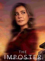 Самозванка